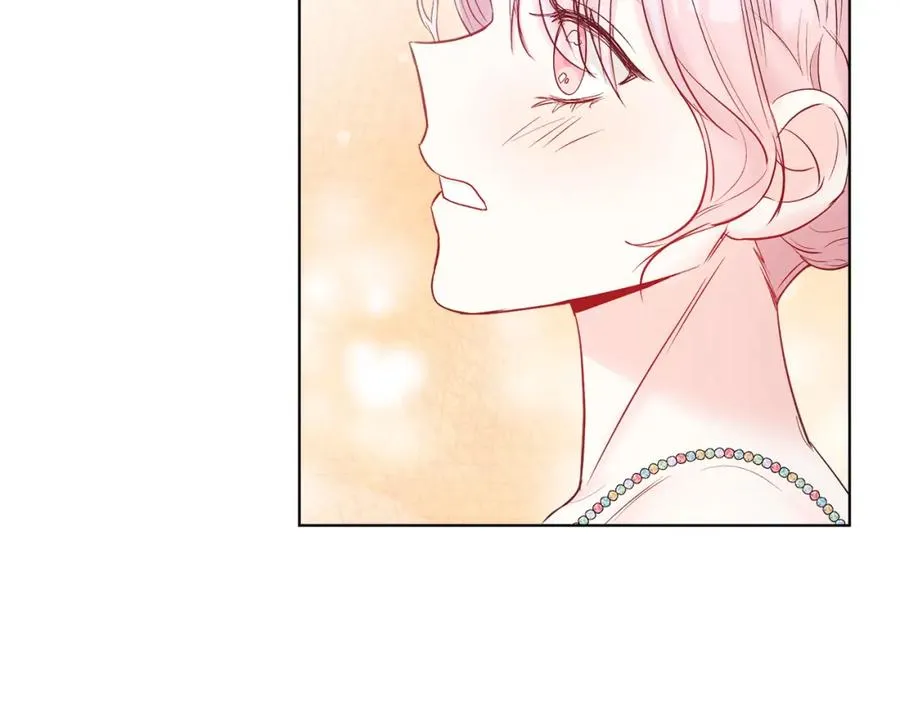 第6话 贴心管家 第152页