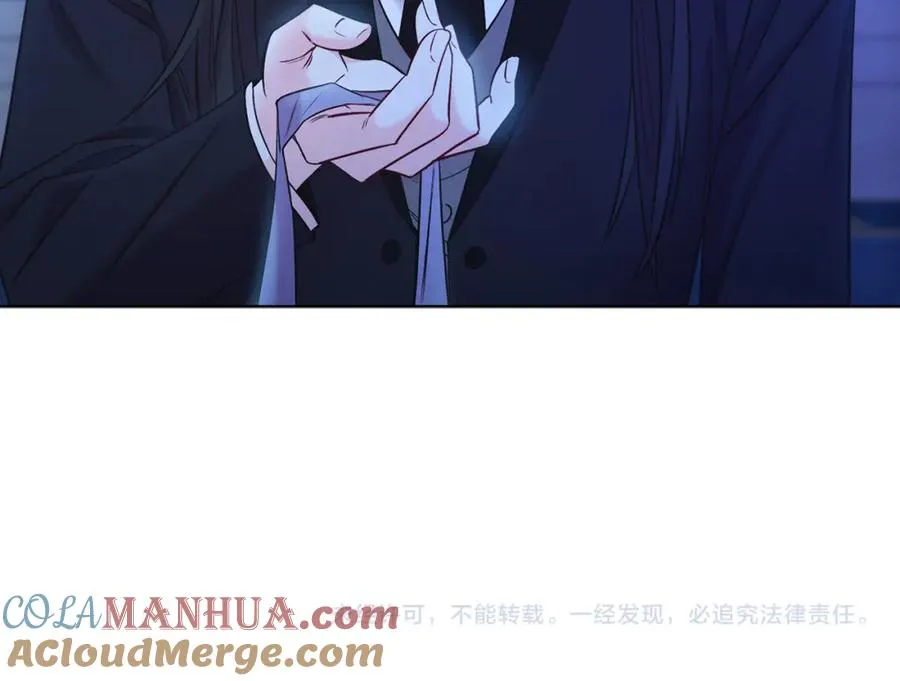 第6话 贴心管家 第193页