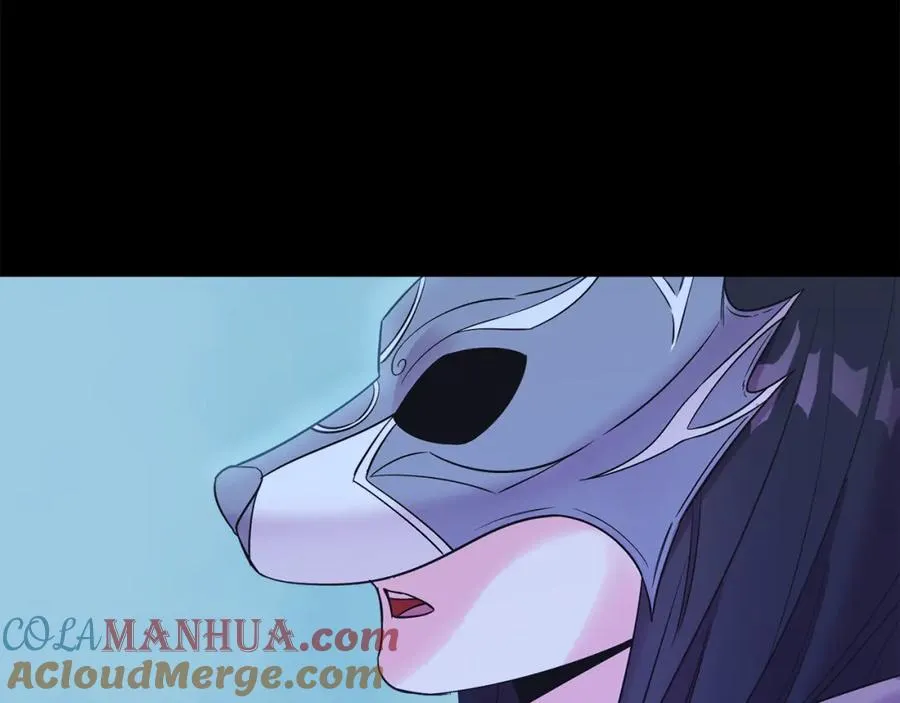 第7话 沙尘暴 第33页