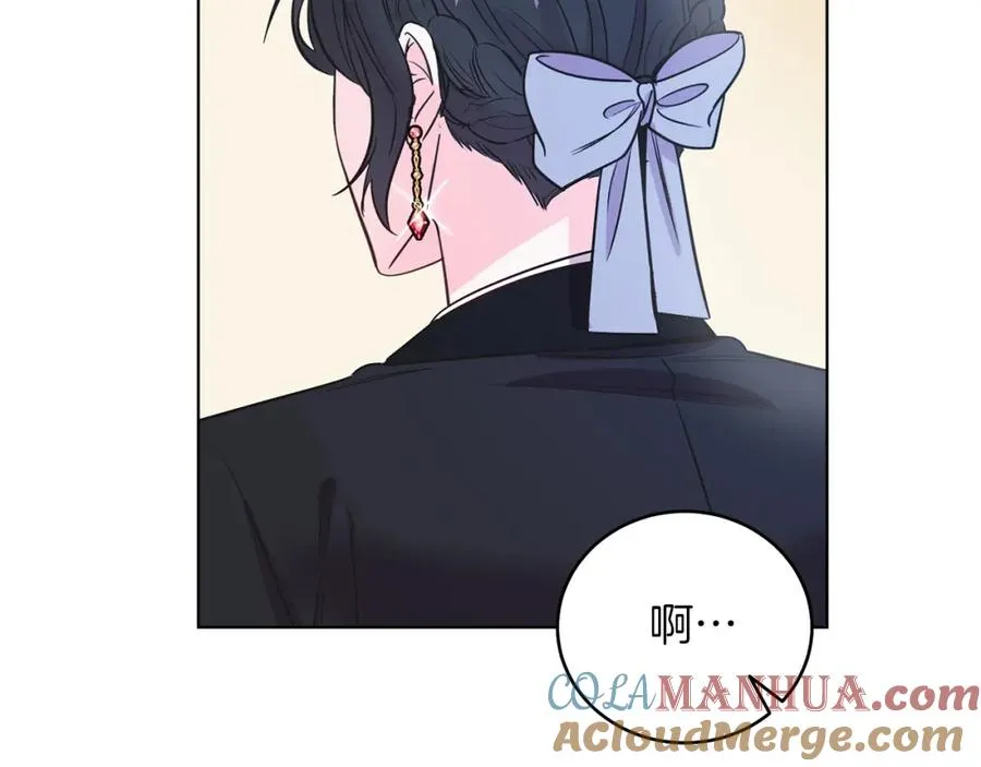 第7话 沙尘暴 第65页