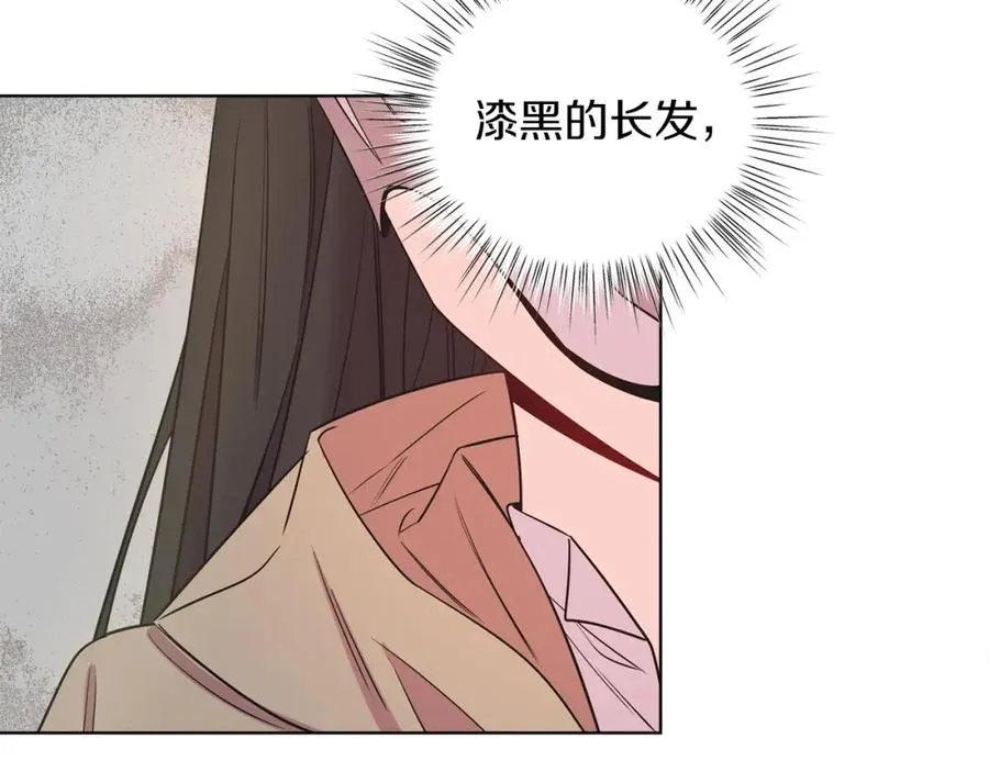第7话 沙尘暴 第132页