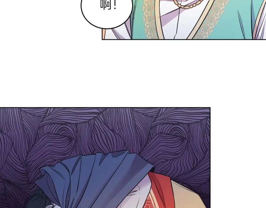第7话 沙尘暴 第151页