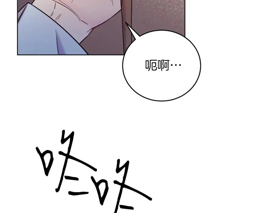 第7话 沙尘暴 第188页