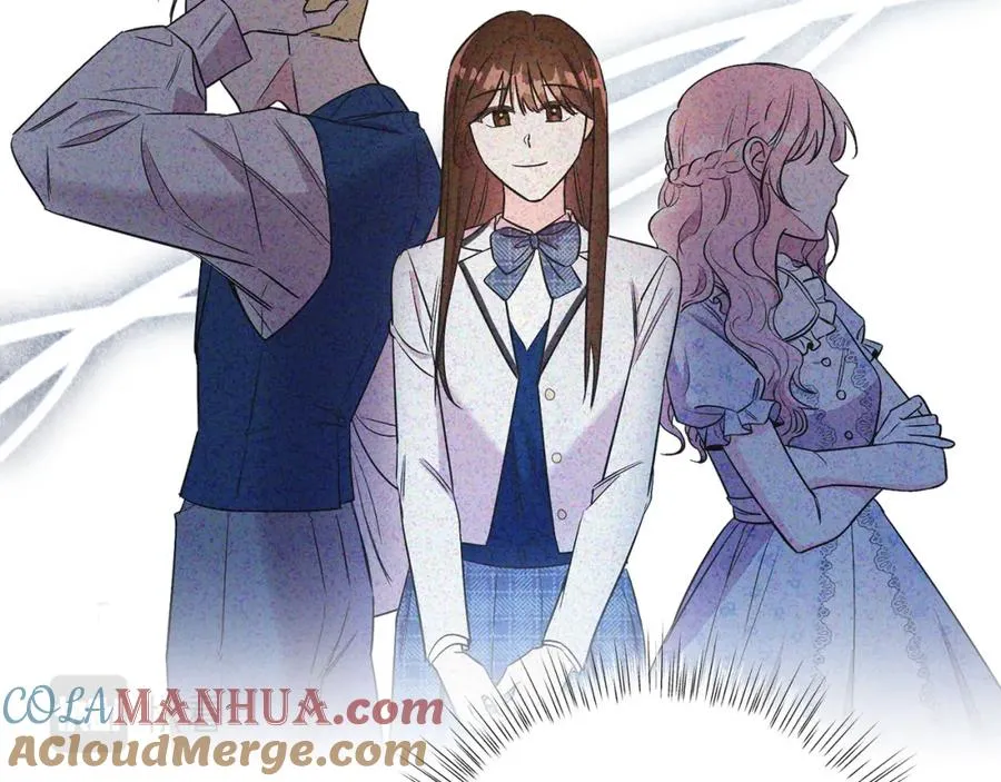 第8话 吃醋？！ 第69页