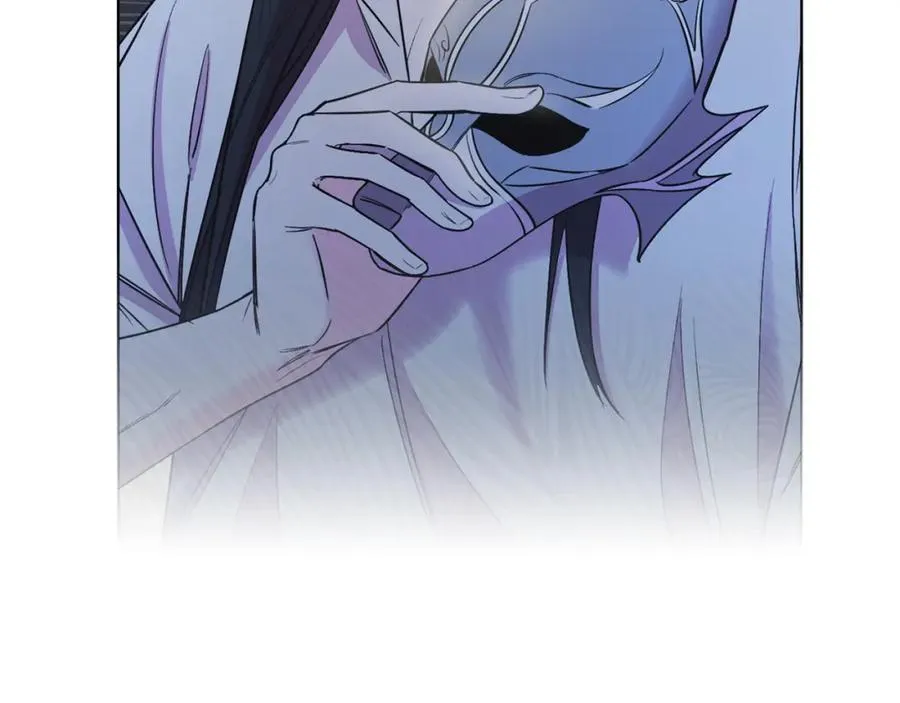 第8话 吃醋？！ 第84页