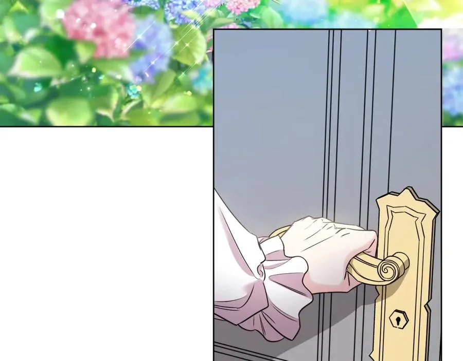 第8话 吃醋？！ 第88页