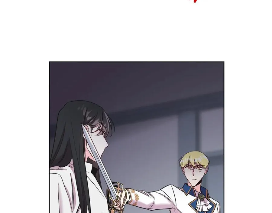 第8话 吃醋？！ 第130页