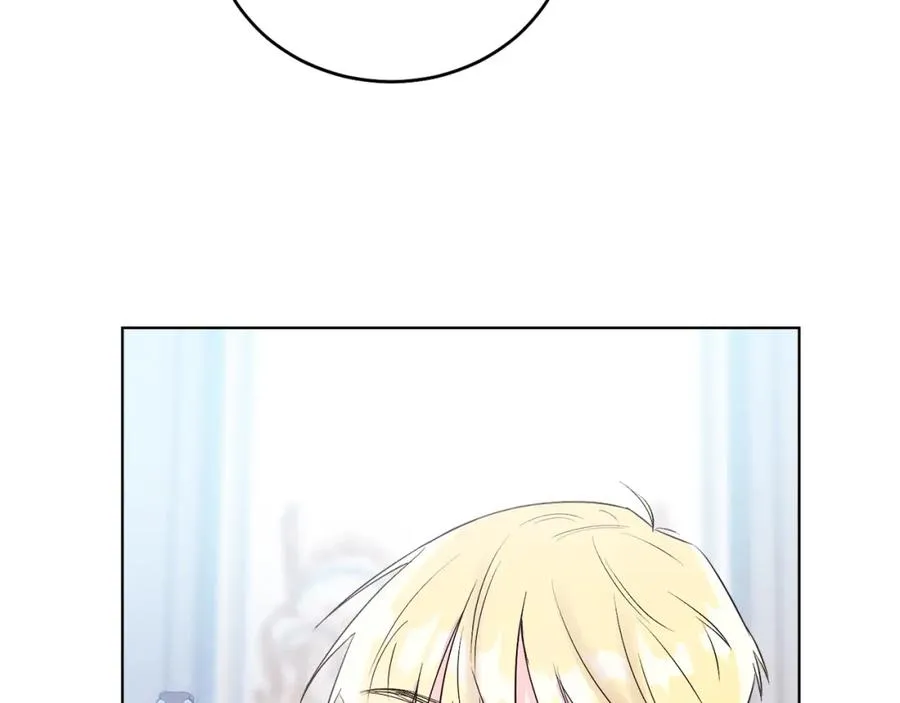 第8话 吃醋？！ 第155页