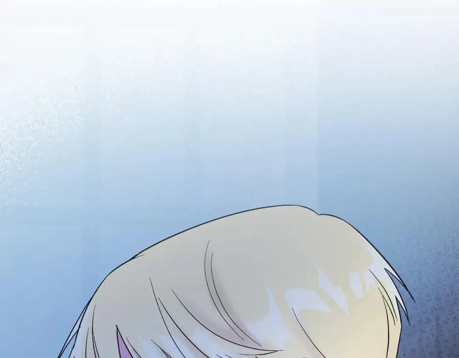 第8话 吃醋？！ 第166页