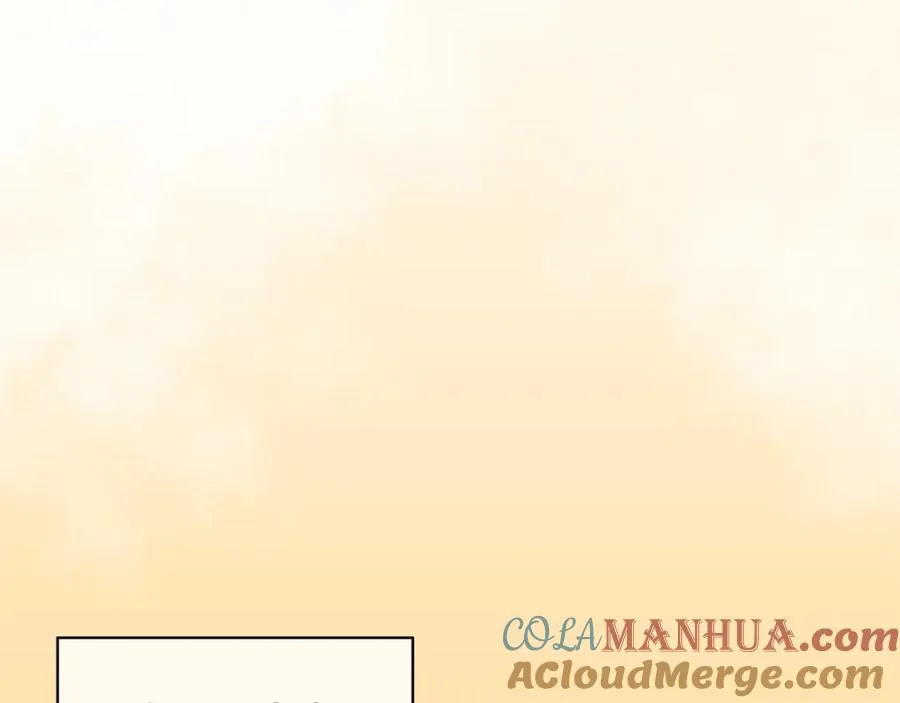 第9话 修复魔法道具 第85页