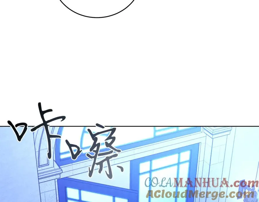 第10话 秘密 第69页