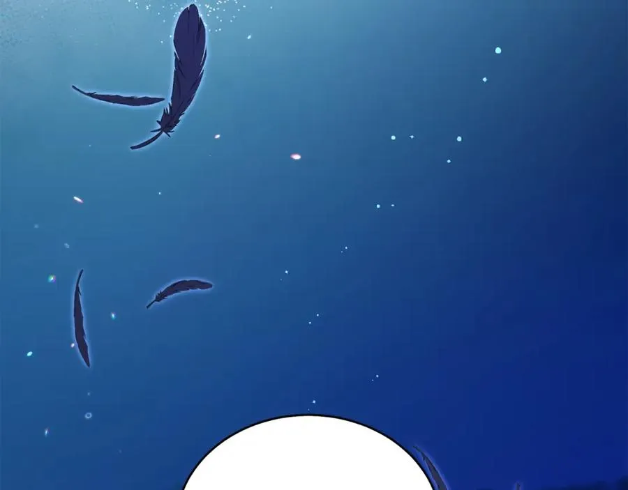 第10话 秘密 第80页