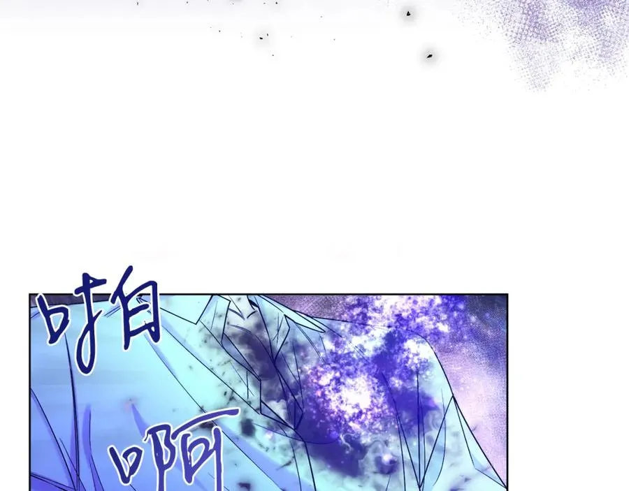 第10话 秘密 第115页
