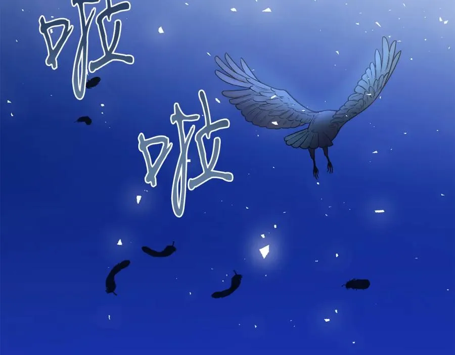 第10话 秘密 第128页