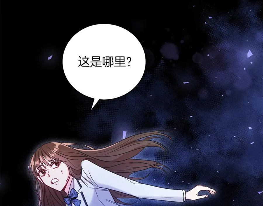 第11话 天降圣女 第59页