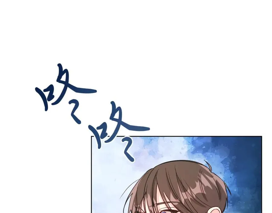 第11话 天降圣女 第167页