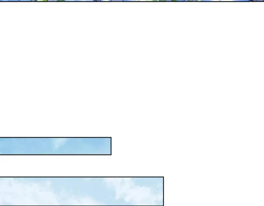 第11话 天降圣女 第172页
