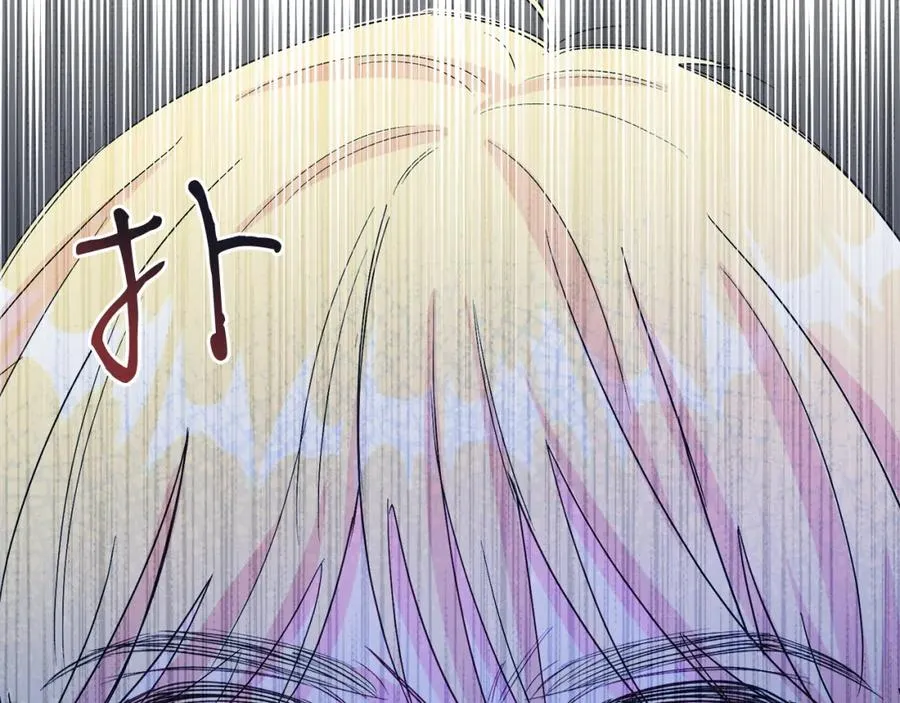 第12话 抗拒宿命 第170页