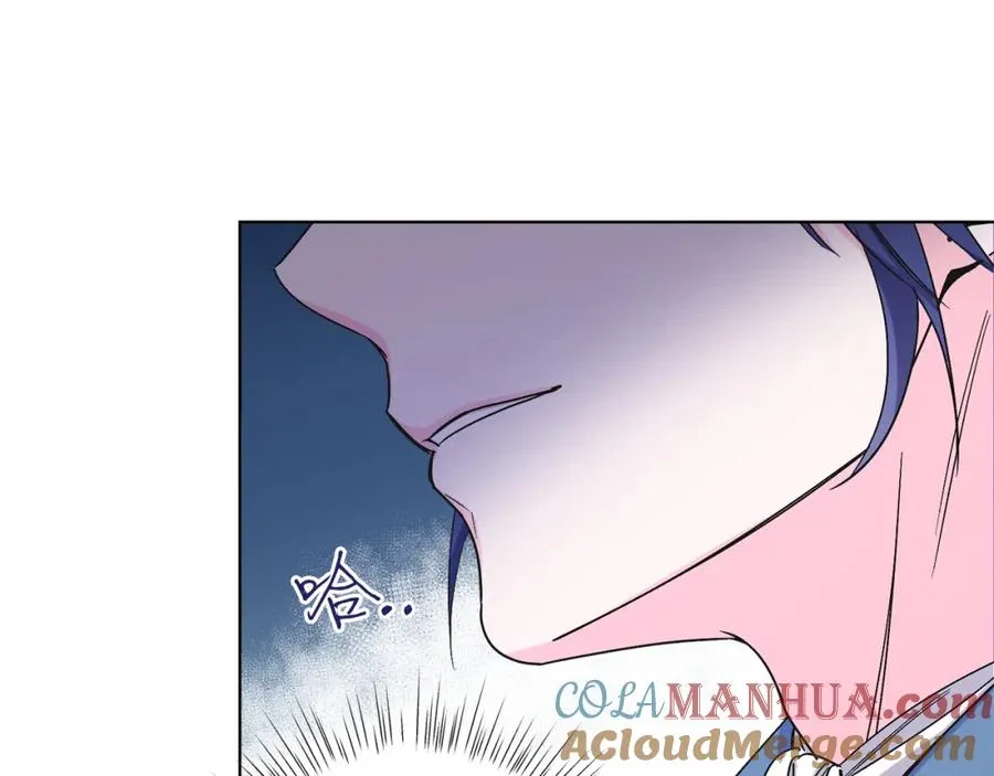 第13话 被操纵了？ 第25页