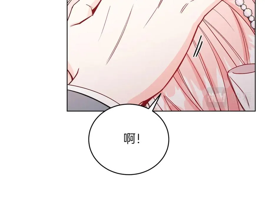 第13话 被操纵了？ 第100页