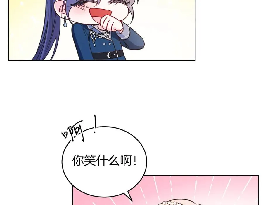 第13话 被操纵了？ 第126页