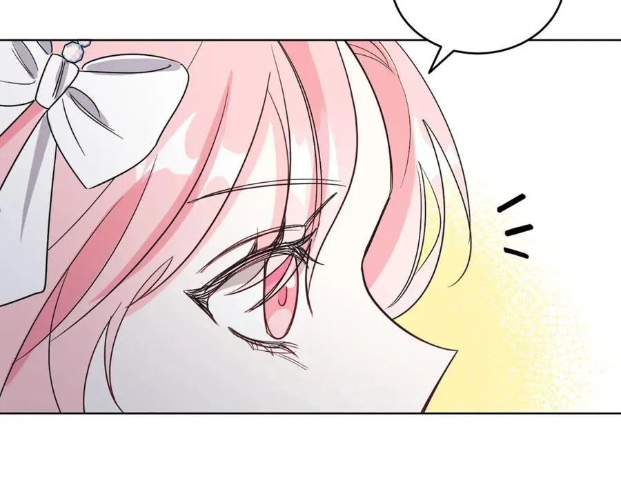 第13话 被操纵了？ 第132页