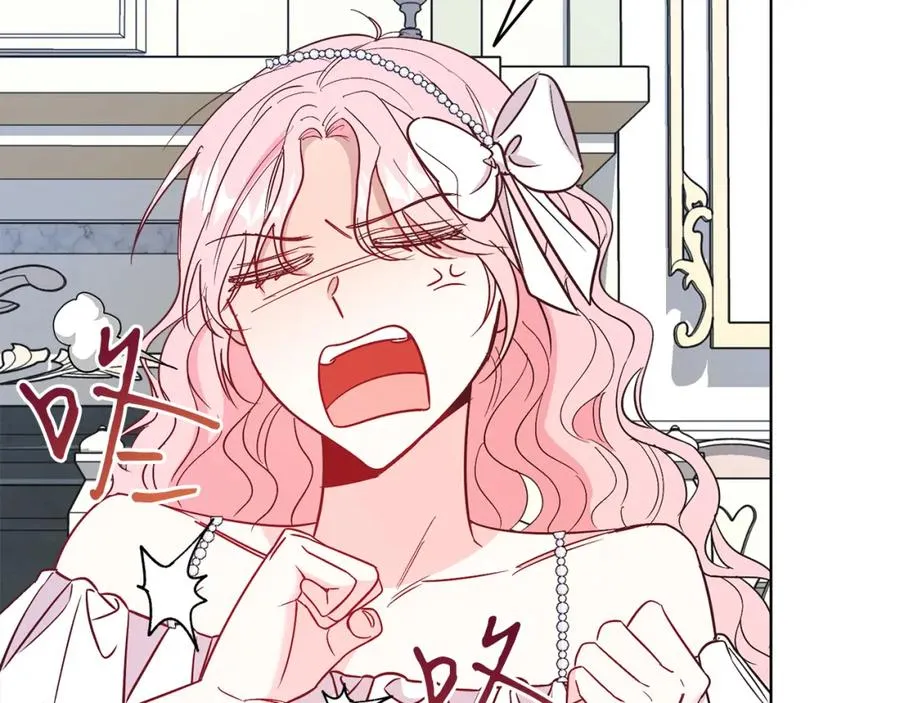 第13话 被操纵了？ 第158页