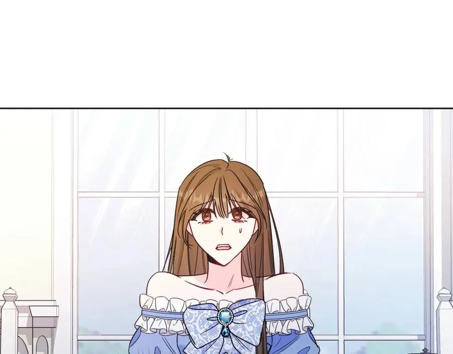 第14话 身体被控制？ 第24页