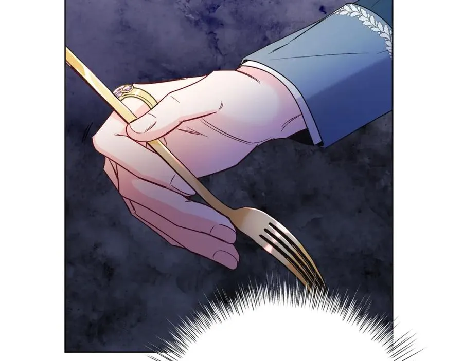 第14话 身体被控制？ 第27页