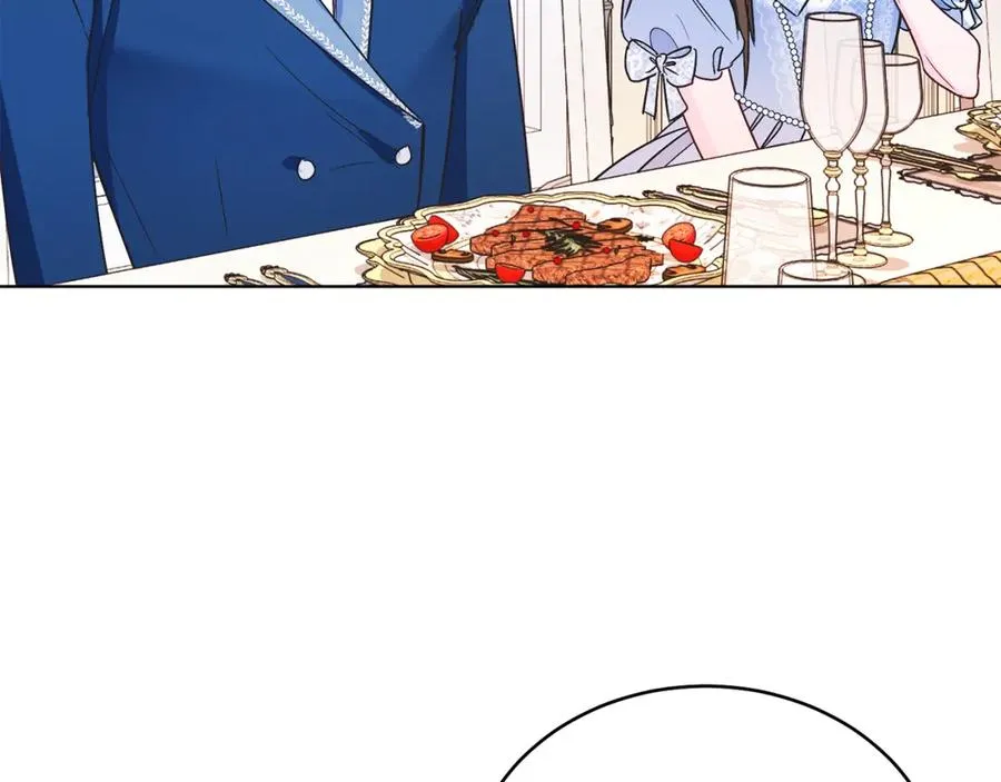 第14话 身体被控制？ 第46页