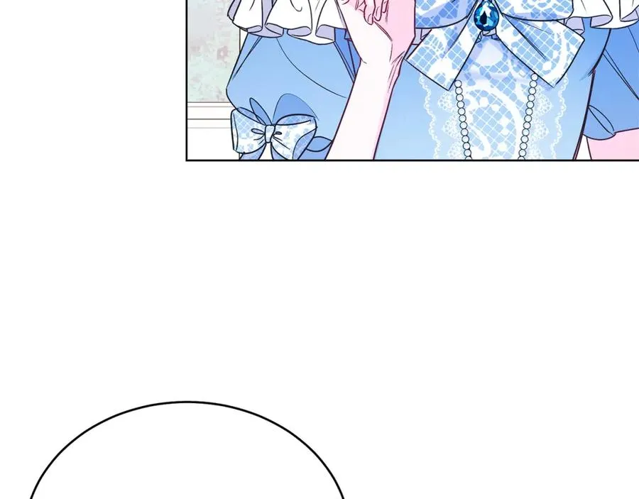 第14话 身体被控制？ 第51页