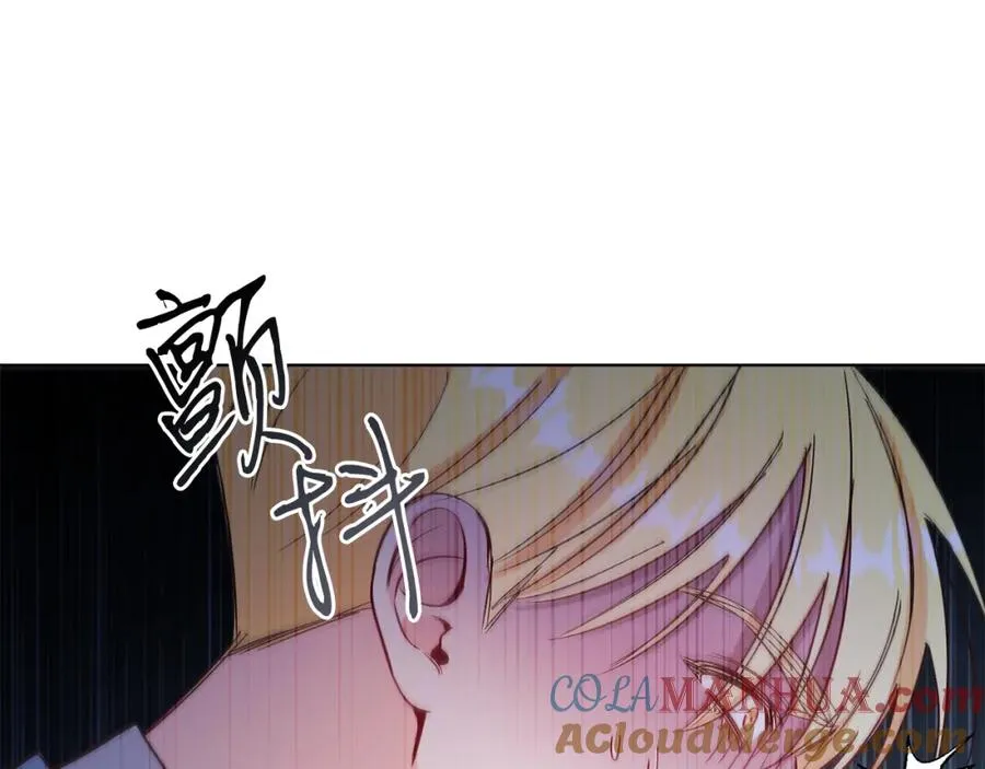 第14话 身体被控制？ 第77页