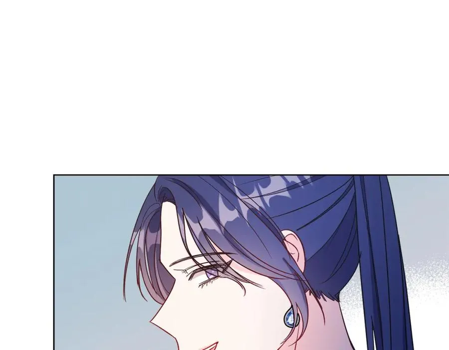 第14话 身体被控制？ 第90页
