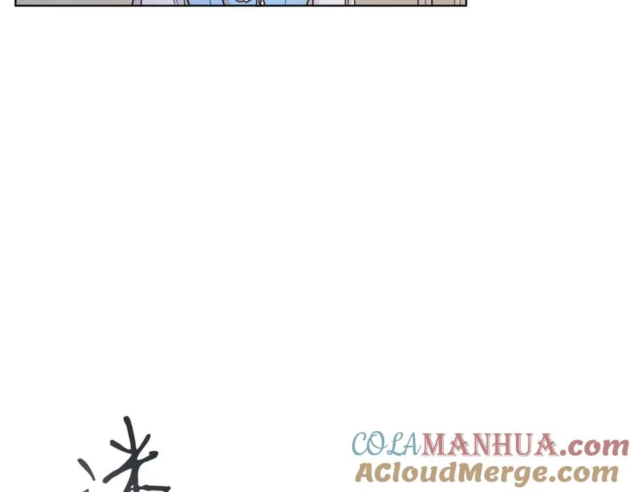 第14话 身体被控制？ 第93页