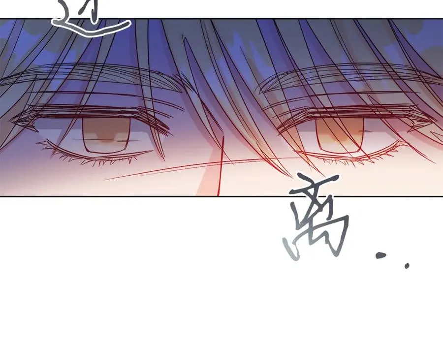第14话 身体被控制？ 第94页