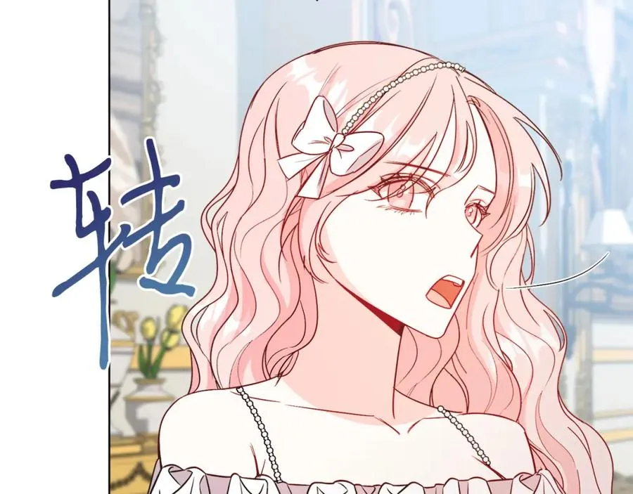 第14话 身体被控制？ 第104页