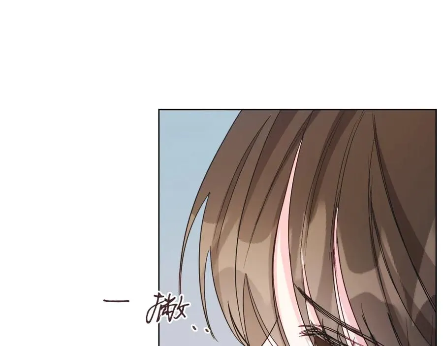 第14话 身体被控制？ 第111页