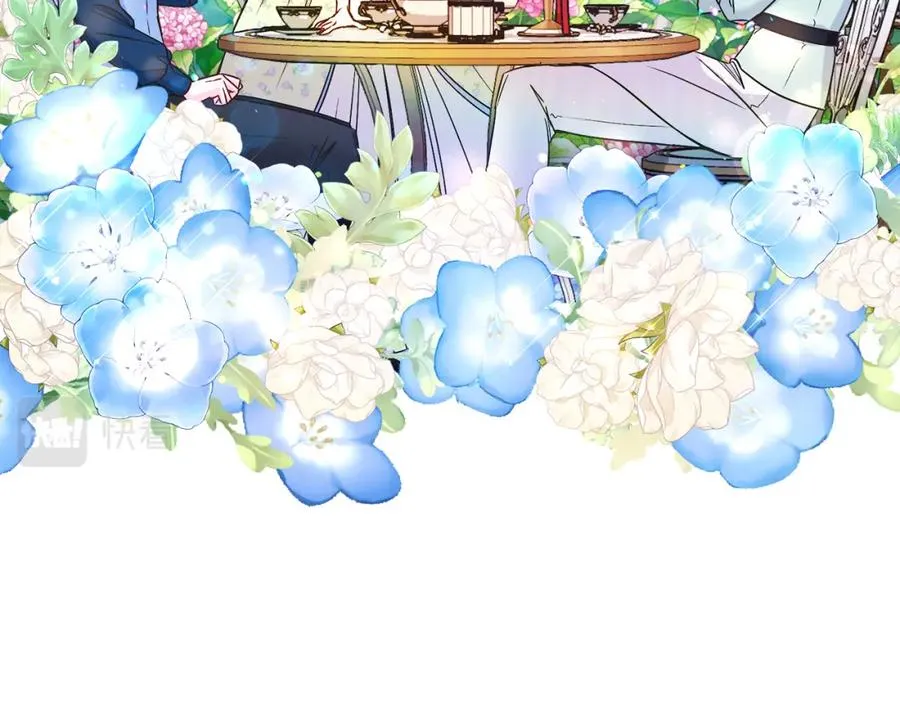 第14话 身体被控制？ 第124页