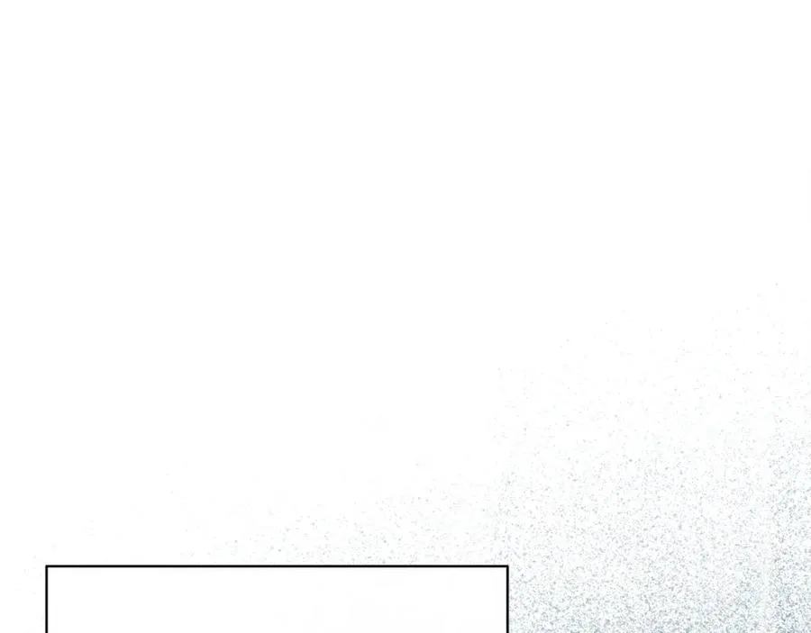 第15话 禁地 第18页
