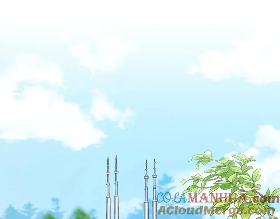 第15话 禁地 第45页