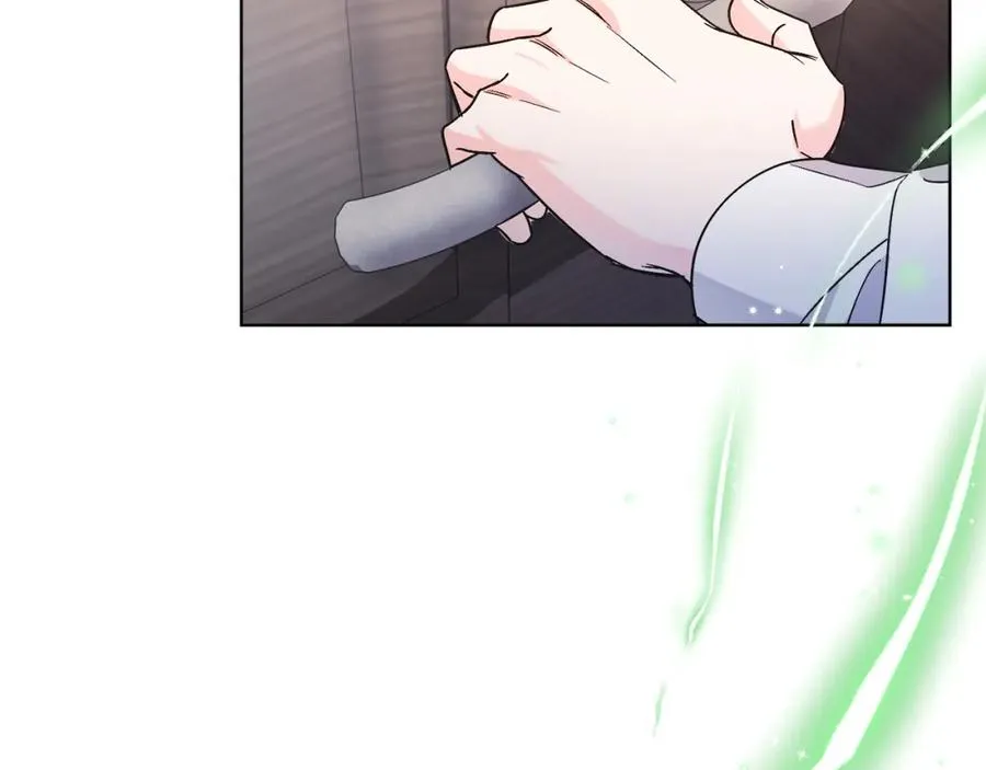 第15话 禁地 第66页