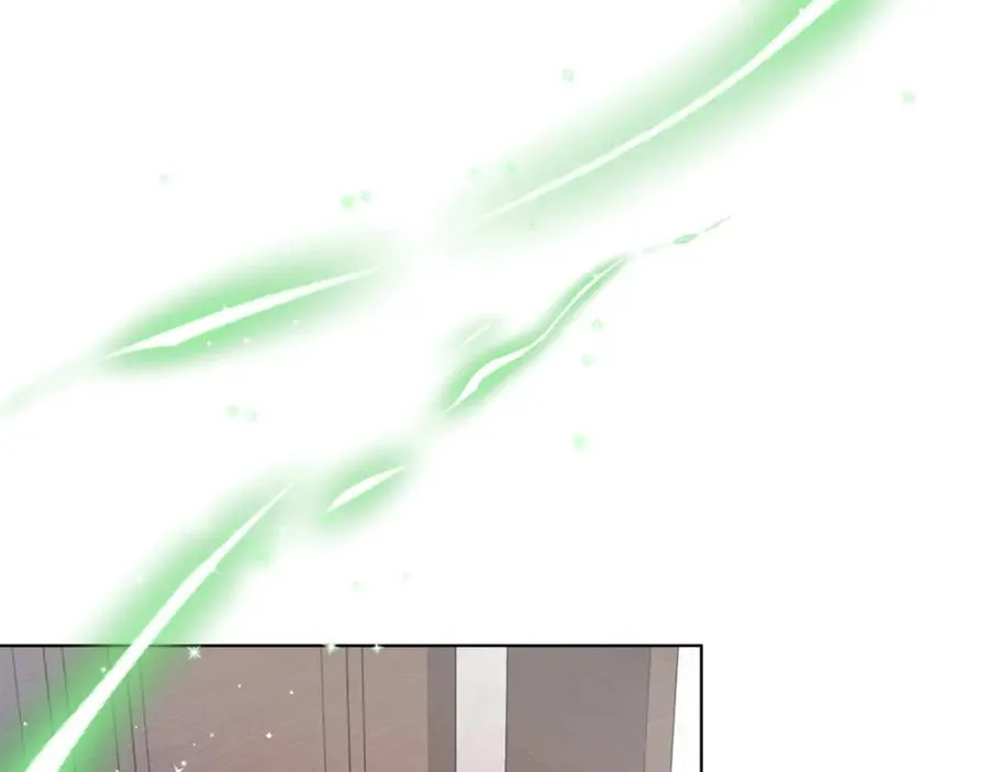 第15话 禁地 第67页