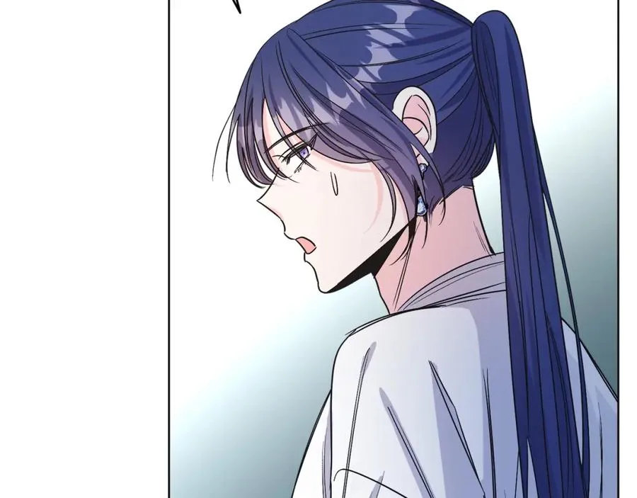 第15话 禁地 第76页