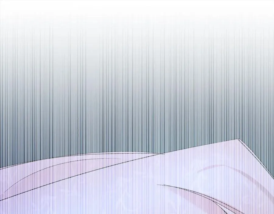 第15话 禁地 第100页