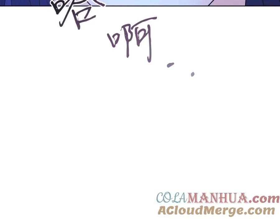 第15话 禁地 第145页