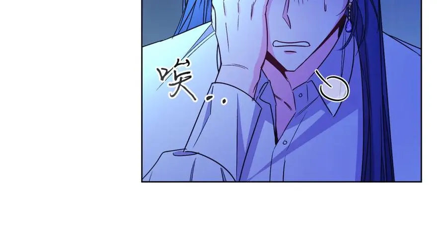 第16话 密室 第23页