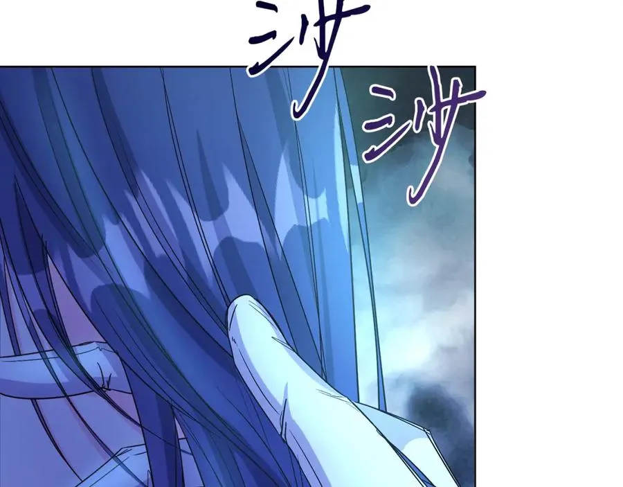 第16话 密室 第55页