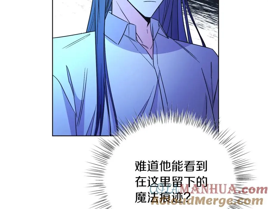 第16话 密室 第73页