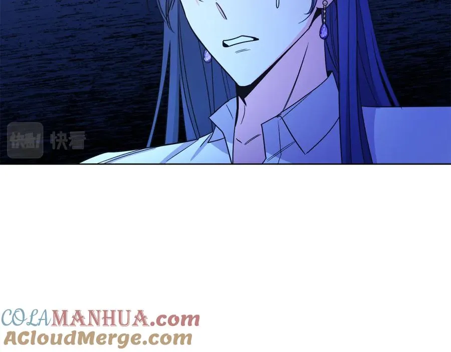 第16话 密室 第81页