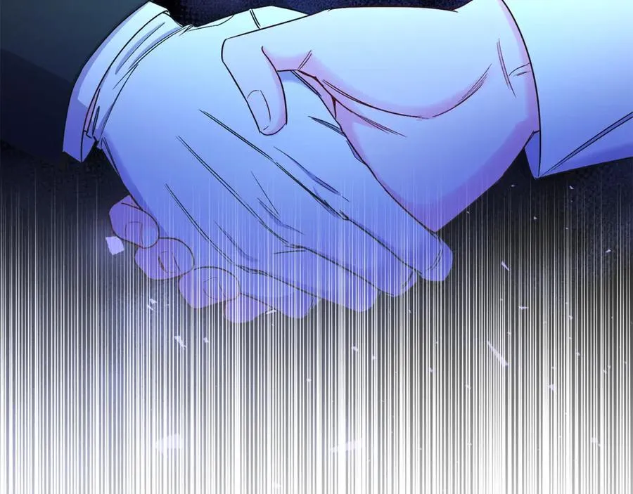 第16话 密室 第90页